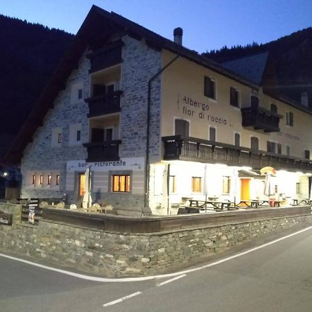 Fior Di Roccia - Valmalenco - Hotel & Mountain Restaurant Lanzada Экстерьер фото